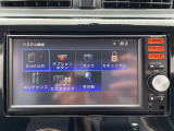 【自宅からお車ご購入!】車の選び方のご相談、ご自宅にいながらできます!詳しくはお電話にてお気軽にご相談ください!