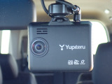 ◆【ドライブレコーダー】映像・音声などを記録する自動車用の装置です。もしもの事故の際の記録はもちろん、旅行の際の思い出としてドライブの映像を楽しむことができます。