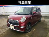 この度は、閲覧していただき有難うございます。本車両は、商談中の場合がありますので、お手数ですがご来店前に一度ご連絡をお願い致します。