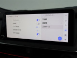 オートオークション会場より、ご希望のお車を一緒にお探し致します。