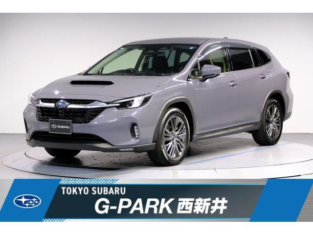 レヴォーグレイバック 1.8 リミテッド EX 4WD 