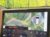 【パノラミックビューモニター】専用のカメラにより、上から見下ろしたような視点で360度クルマの周囲を確認することができます☆死角部分も確認しやすく、狭い場所での切り返しや駐車もスムーズに行えます。