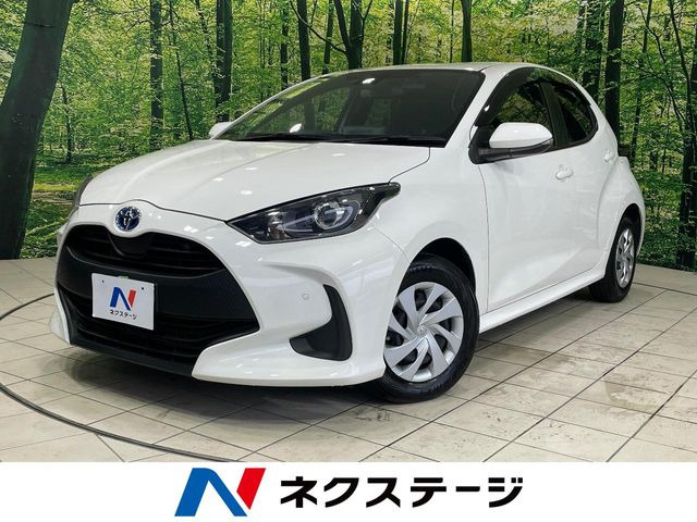 ヤリス 1.5 ハイブリッド X 