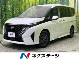 登録済未使用車 純正12型ディスプレイオーディオ 両側電動ドア 全周囲カ