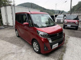 ☆車両買取も積極的に行っております☆お気軽にお問い合わせください☆プラスカーズ(PLUS CARS)☆フリーダイヤル0078-6003-265962☆