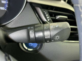 【オートライト】車外の明るさに応じて自動的にライトの点灯・消灯をしてくれます
