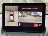 狭い場所での駐車やすれ違いなどでより的確な運転操作に役立つ360&deg;ビューモニターが装備されています。