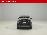 ハイブリッド車を買うならトヨタの『TOYOTA認定中古車』!保証は、初度登録年月より起算して10年間、累計走行距離20万キロ迄。更に、ロングラン保証が1年付で安心安全です♪