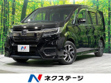 4WD 禁煙車 純正9型ナビ 全周囲カメラ ホンダセンシング ETC