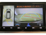 ハンドル操作に連動してガイドラインが変化するバックカメラ搭載です。クルマは構造上たくさんの死角がありますので、とても便利な機能ですね。あくまで補助の為の装備ですのでバックは目視での確認が大事ですよ!