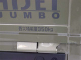 最大積載量350kgです。