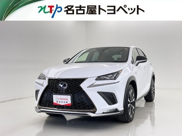 NX 300h Fスポーツ 4WD 