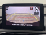 ロードスター 1.5 S レザーパッケージ 6MT本革シート
