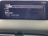 CX-5 2.2 XD スポーツアピアランス 修復歴無し