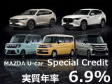 CX-5 2.2 XD ブラックトーンエディション 