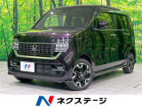 Bluetooth CD/DVD ETC フルセグ バックカメラ