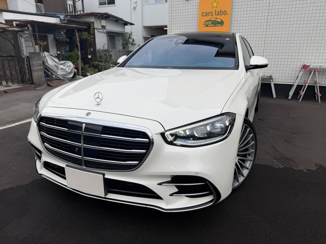 Sクラス S580 4マチック AMGラインパッケージ (ISG) 4WD