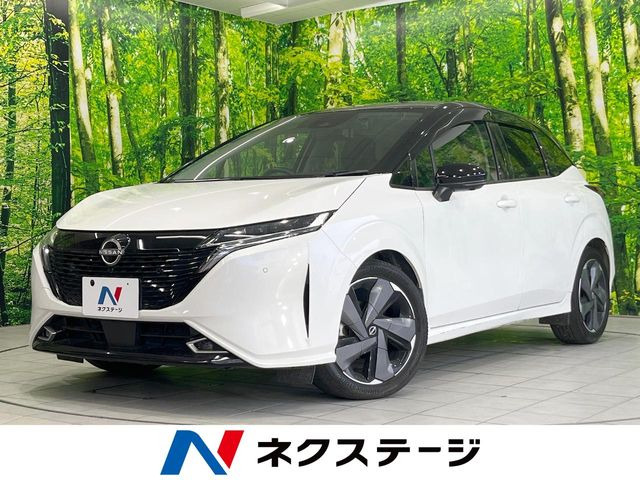 ノートオーラ 1.2 G レザーエディション