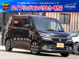 お客様のお車をあらゆる分野から『トータルカーライフサポート』をさせて頂くことが可能となっております! 是非今後とも『カーサービスフレンズ』をよろしくお願い致します!