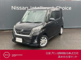 日産プリンス静岡清水中古車センターです。お気軽にお問い合わせください。