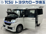 TCSでは☆オープンで☆風通しの良い応対☆を心掛けています!
