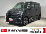 小回りが利いて運転しやすく、低燃費で家計にもやさしい。毎日の移動にぴったりの一台です。