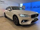 V60 アルティメット B4 