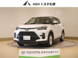 お問い合わせはお気軽に☆スタッフ一同、お待ちしております!