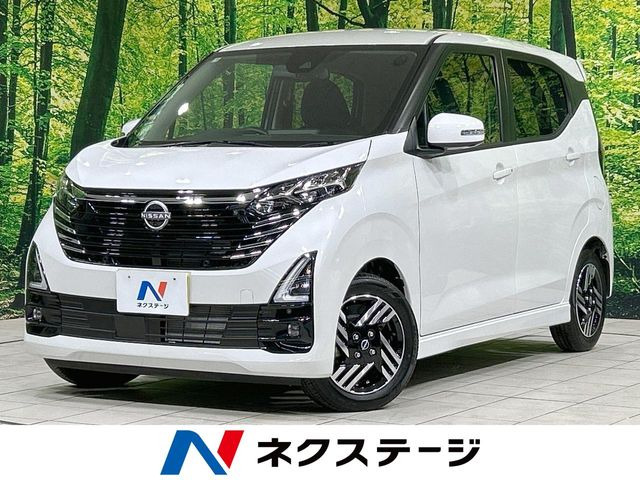 デイズ ハイウェイスターX 
