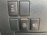 車内で電化製品の使えるAC100Vコンセントも付いてます♪パワースライドドアOFFスイッチ付