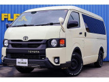 ハイエース 2.7 GL ロング ミドルルーフ ロングスライドシート♪2WD 希少カラー♪ライトイエロー!オフロードスタイル!ReClassic♪