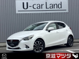 弊社に入庫したばかりの鮮度が高い車両を、クリーニングのみ、そのまま展示場へコストをかけずご提供することで驚きのお求めやすい価格を実現しました。店頭で現車確認できるお客様のみ販売させて頂けます。