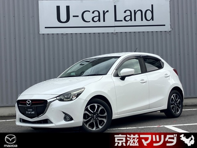 デミオ 1.5 XD ツーリング 