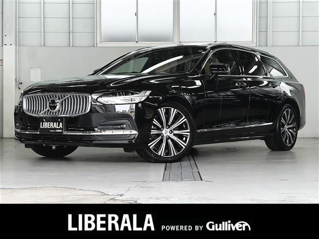 ボルボ V90 