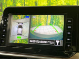 【アラウンドビューモニター】専用のカメラにより、上から見下ろしたような視点で360度クルマの周囲を確認することができます☆死角部分も確認しやすく、狭い場所での切り返しや駐車もスムーズに行えます。