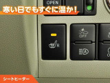 タント X SAIII 