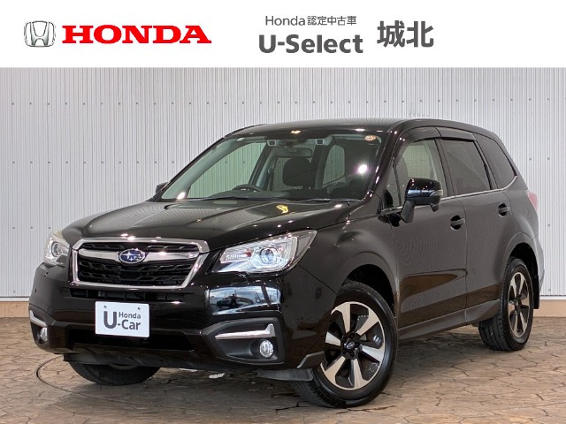 フォレスター 2.0i-L アイサイト 4WD