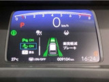 ホンダが推し進める総合先進安全装備のセンシング搭載! 衝突や斜線はみだしなどの危険が予測される時、センサーが警告。ヒューマンエラーを高度先進技術が補完してくれます。