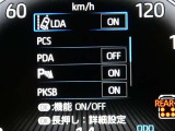 【予防安全機能】道路状況、車両状態、天候状態およびドライバーの操作状態等によっては、作動しない場合があります。運転を支援する機能です。本機能を過信せず、必ずドライバーが責任を持って運転してください。