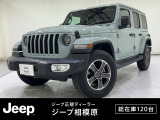【UP!】車両品質評価書あり 点検記録簿あり