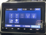 ◆北海道、東北、関東、中部、関西、中国、四国、九州、沖縄、全国各地どこからでも対応可能です!!お気軽にガリバーにお気軽にご相談ください!!