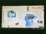 停車中には、地上デジタル放送を楽しめます。休憩時間などに番組を視聴して、リフレッシュするのもおすすめです。