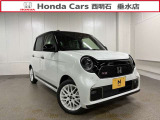 令和8年式 N-ONE RS マイナーチェンジ後モデル 届出済未使用車が入庫いたしました♪
