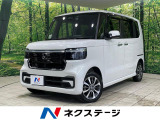 4WD 純正8型ナビ バックカメラ ドラレコ ETC 電動スライドドア