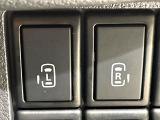 【両側パワースライドドア】スマートキーや運転席のスイッチで後席両側スライドドアの開閉が可能♪電動だから力を入れてドアを開ける必要が無く、小さなお子様でも簡単に開け閉めでき快適です♪