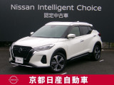 キックスX   。コンパクトSUVも電気で走る時代がやってくる。「エンジンで発電して、モーターだけで走る」e-POWERを搭載した唯一無二のSUV