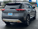 エクストレイル 1.5 G e-4ORCE 4WD 