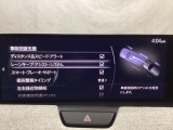ハンドル操作をアシストすることにより車線からの逸脱回避を支援します。