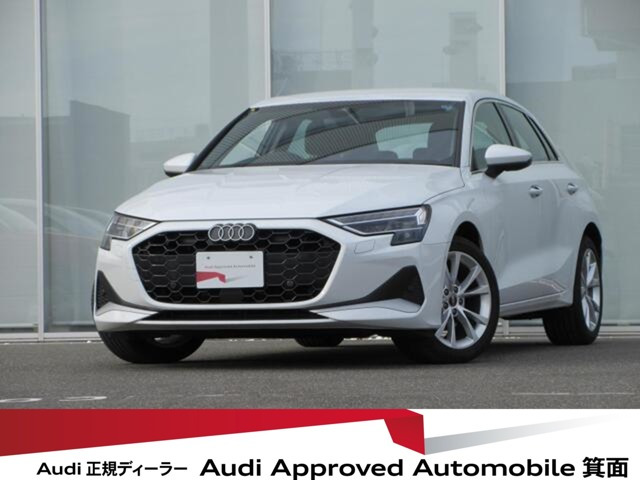 A3スポーツバック 30 TFSI アドバンスド