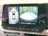 【アラウンドビューモニター】専用のカメラにより、上から見下ろしたような視点で360度クルマの周囲を確認することができます☆死角部分も確認しやすく、狭い場所での切り返しや駐車もスムーズに行えます。